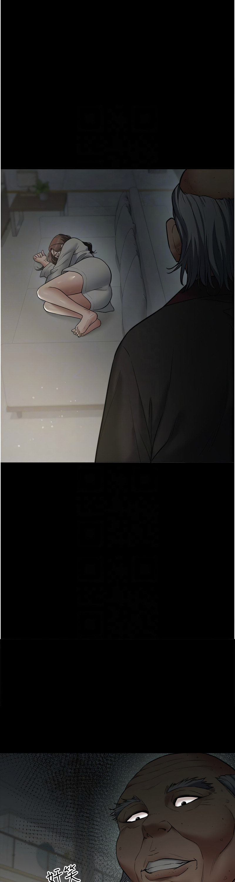 [禁忌] 豪色复仇 | 豪色復仇 1-19  [Chinese] [Ongoing]全集