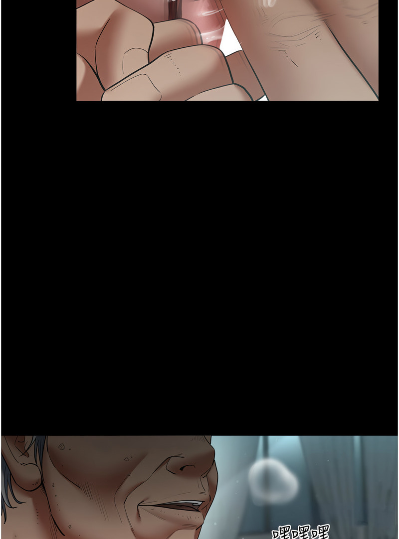 [禁忌] 豪色复仇 | 豪色復仇 1-19  [Chinese] [Ongoing]全集