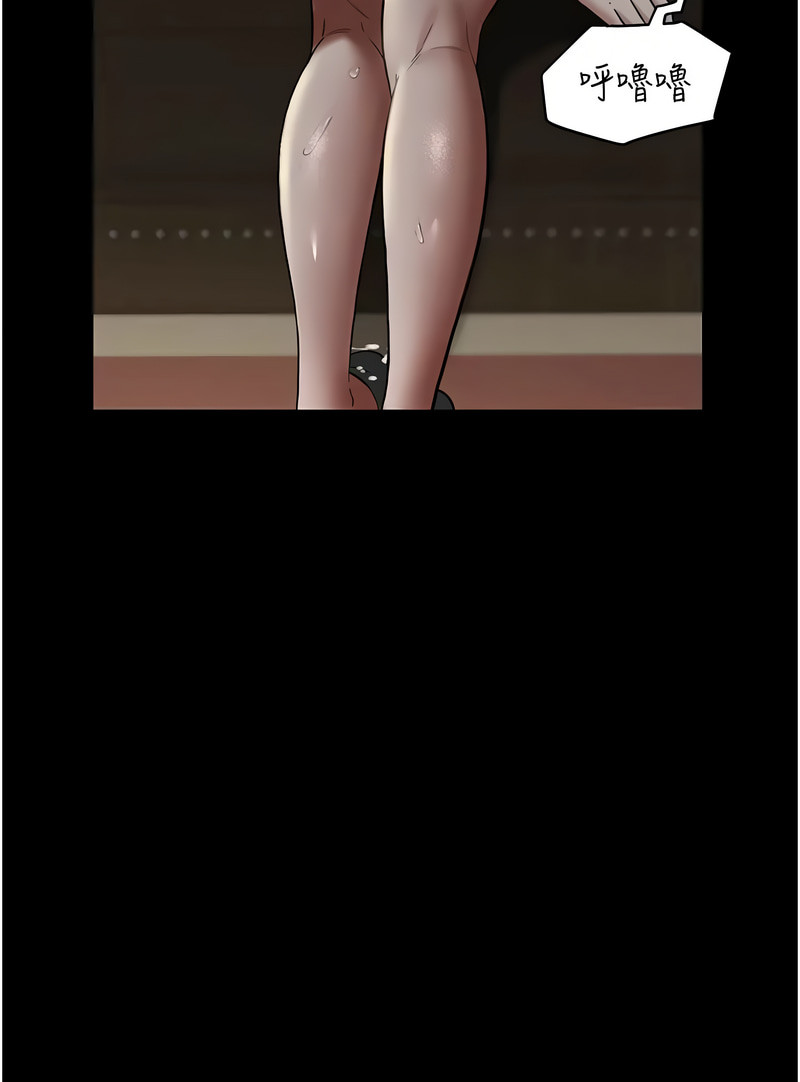 [禁忌] 豪色复仇 | 豪色復仇 1-19  [Chinese] [Ongoing]全集