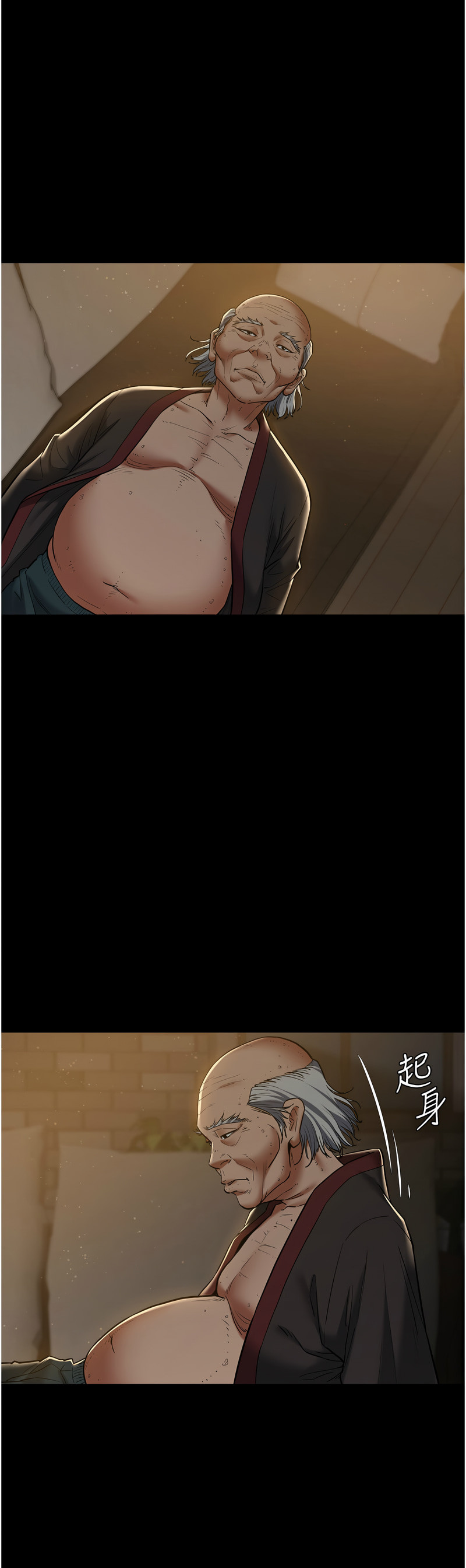 [禁忌] 豪色复仇 | 豪色復仇 1-19  [Chinese] [Ongoing]全集