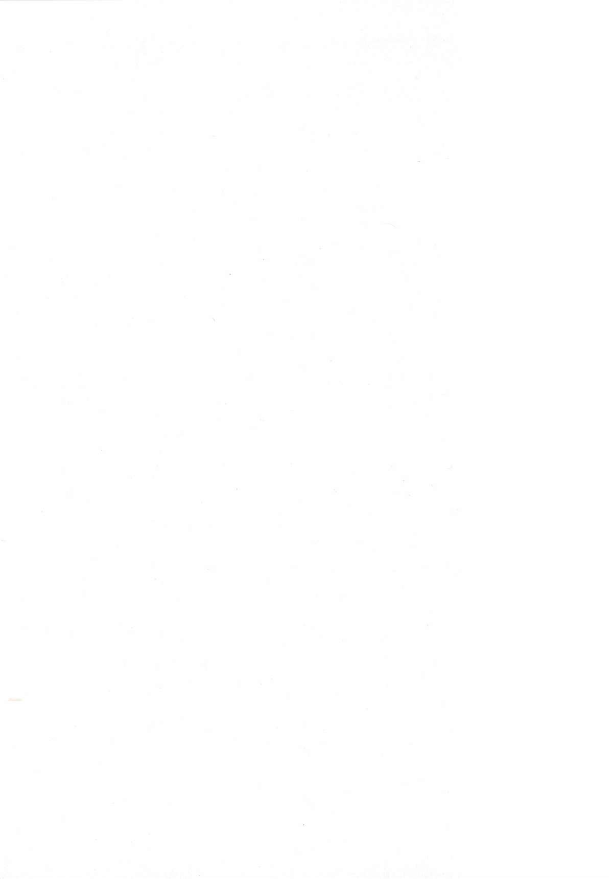 [Nohara Hiromi] Syojo Furachi [Chinese]全集