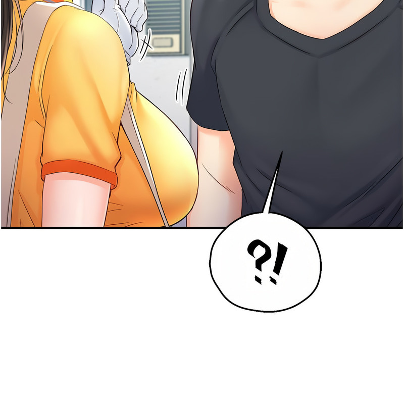 [SaraJin & ttwook & 孔心] 痒乐多阿姨 | 癢樂多阿姨 1-15 [Chinese] [Ongoing]全集