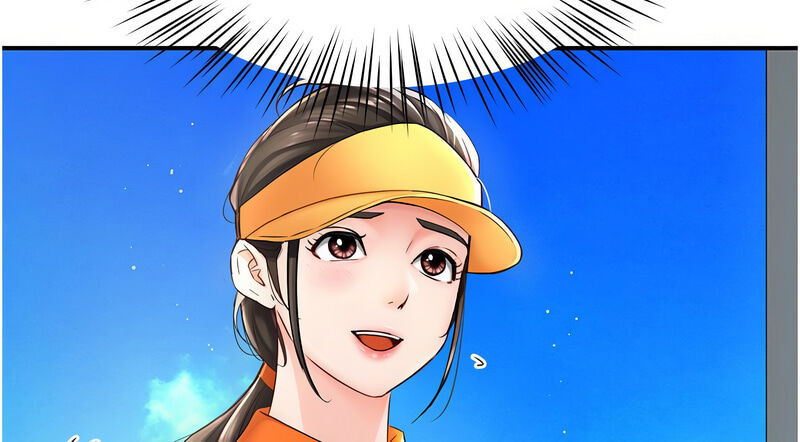 [SaraJin & ttwook & 孔心] 痒乐多阿姨 | 癢樂多阿姨 1-15 [Chinese] [Ongoing]全集