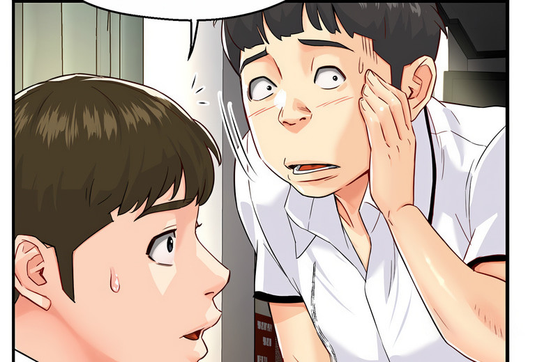 [SaraJin & ttwook & 孔心] 痒乐多阿姨 | 癢樂多阿姨 1-15 [Chinese] [Ongoing]全集