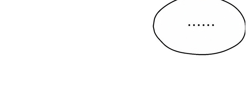 [SaraJin & ttwook & 孔心] 痒乐多阿姨 | 癢樂多阿姨 1-15 [Chinese] [Ongoing]全集