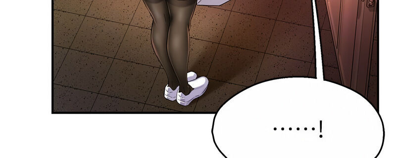 [SaraJin & ttwook & 孔心] 痒乐多阿姨 | 癢樂多阿姨 1-15 [Chinese] [Ongoing]全集