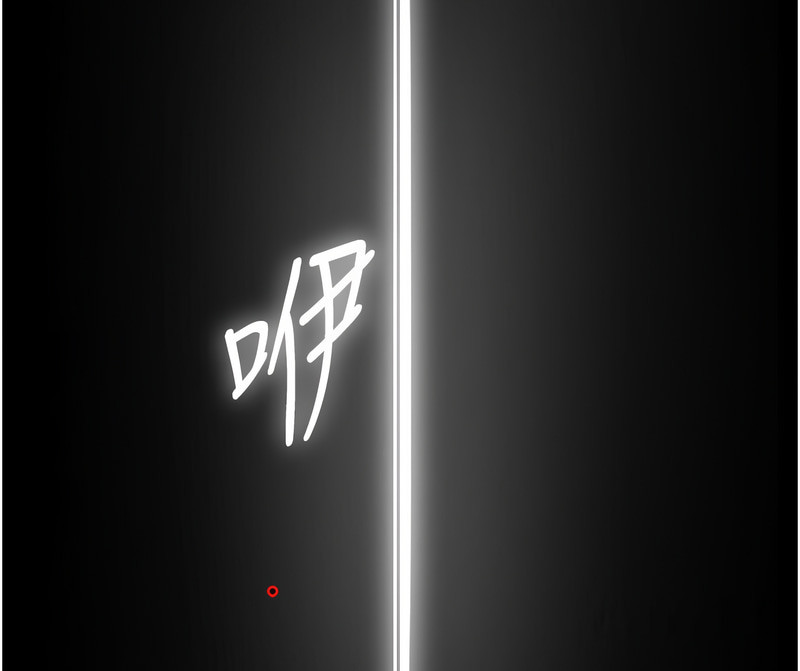 [SaraJin & ttwook & 孔心] 痒乐多阿姨 | 癢樂多阿姨 1-15 [Chinese] [Ongoing]全集