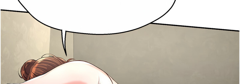 [SaraJin & ttwook & 孔心] 痒乐多阿姨 | 癢樂多阿姨 1-15 [Chinese] [Ongoing]全集