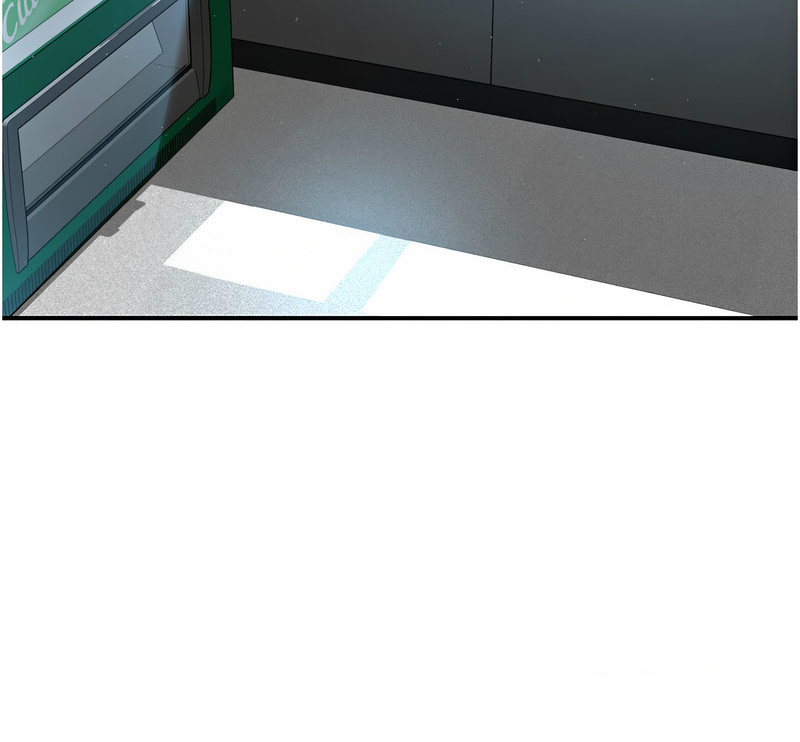 [SaraJin & ttwook & 孔心] 痒乐多阿姨 | 癢樂多阿姨 1-15 [Chinese] [Ongoing]全集