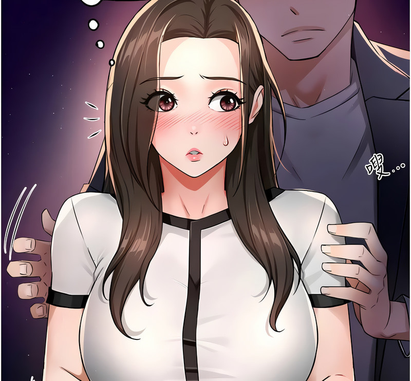 [SaraJin & ttwook & 孔心] 痒乐多阿姨 | 癢樂多阿姨 1-15 [Chinese] [Ongoing]全集