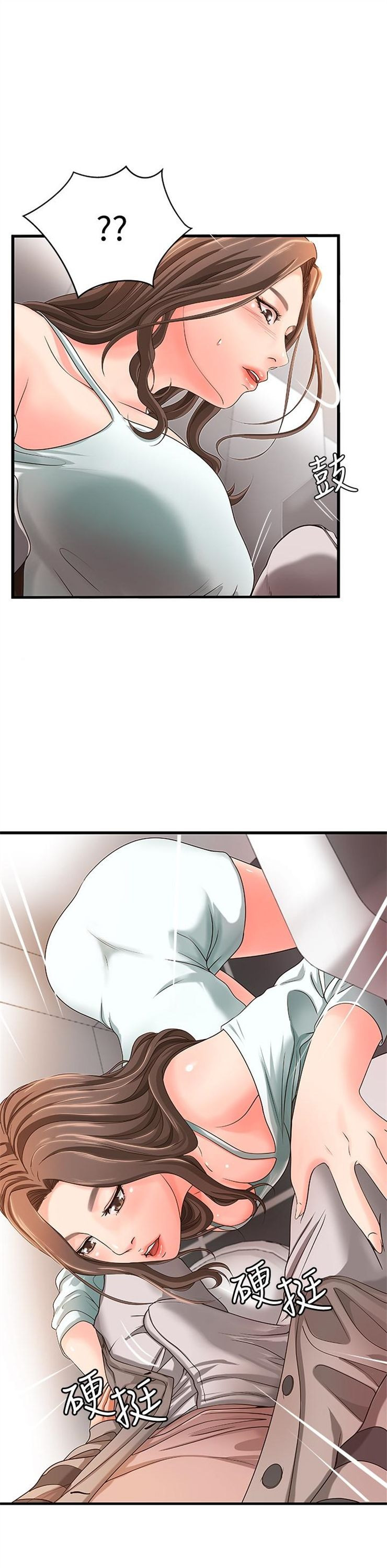 （週1）御姐的實戰教學 1-23 中文翻譯（更新中）全集