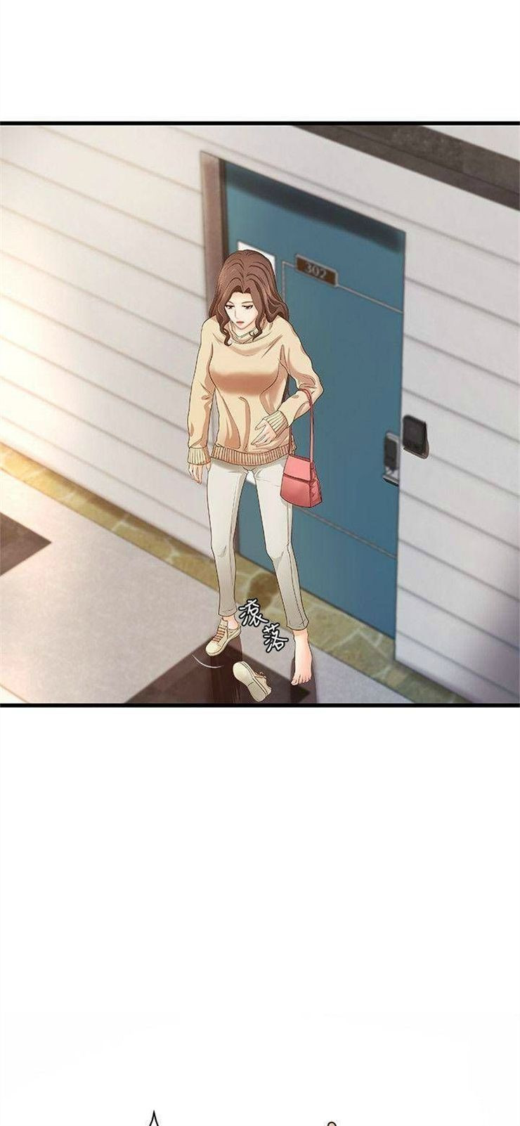 （週1）御姐的實戰教學 1-23 中文翻譯（更新中）全集