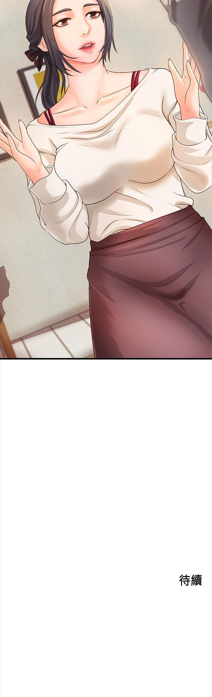 （週1）御姐的實戰教學 1-23 中文翻譯（更新中）全集