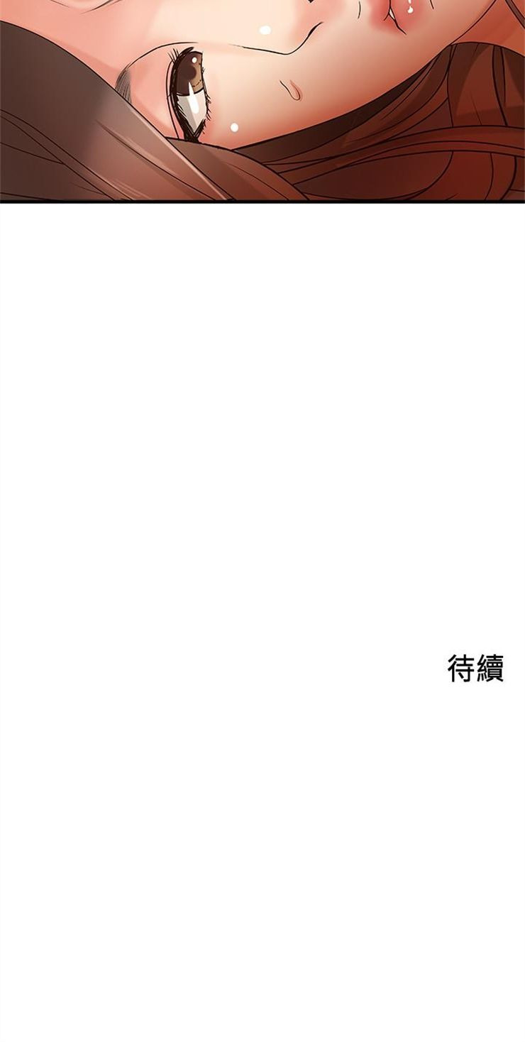 （週1）御姐的實戰教學 1-23 中文翻譯（更新中）全集