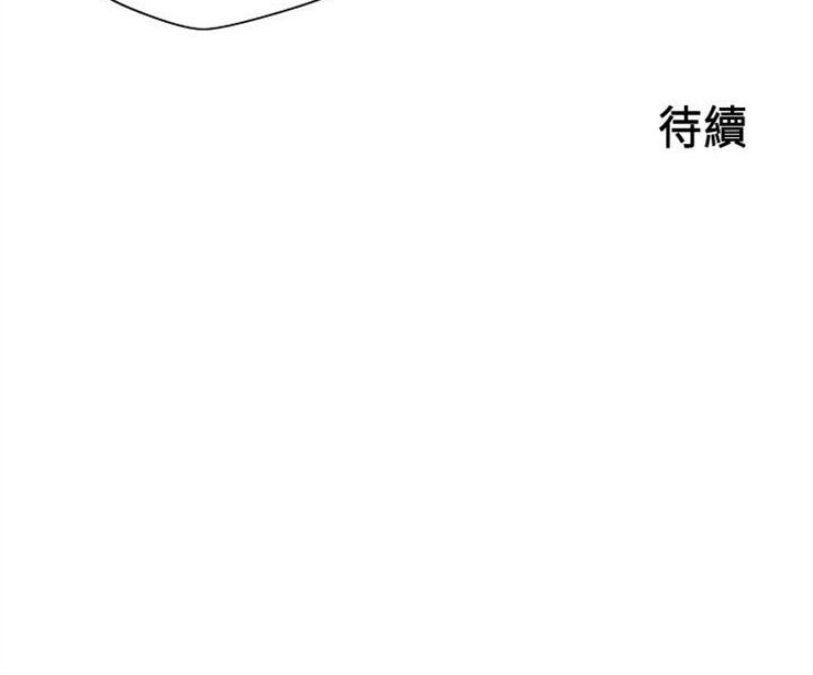 （週1）御姐的實戰教學 1-23 中文翻譯（更新中）全集