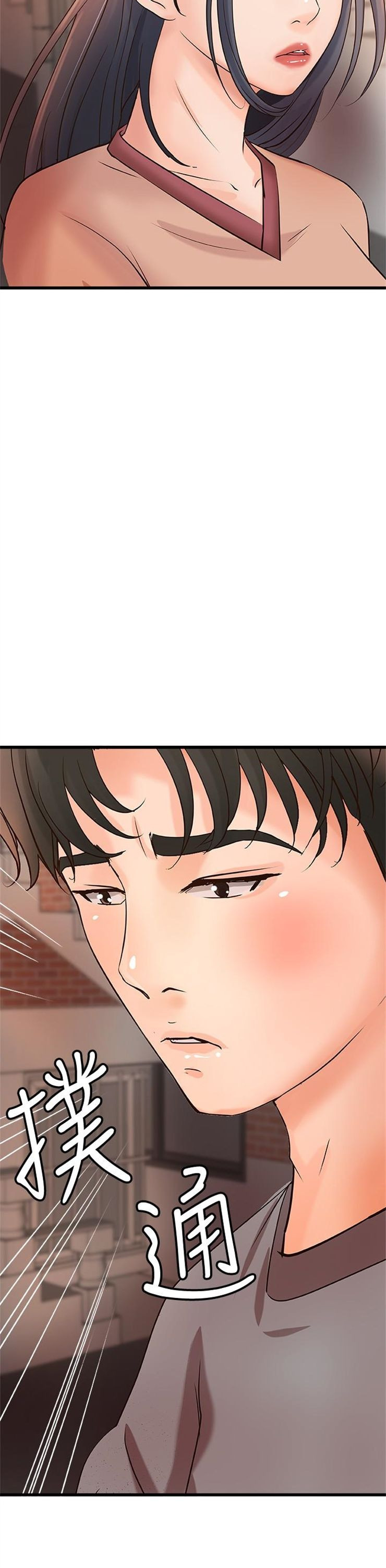 （週1）御姐的實戰教學 1-23 中文翻譯（更新中）全集