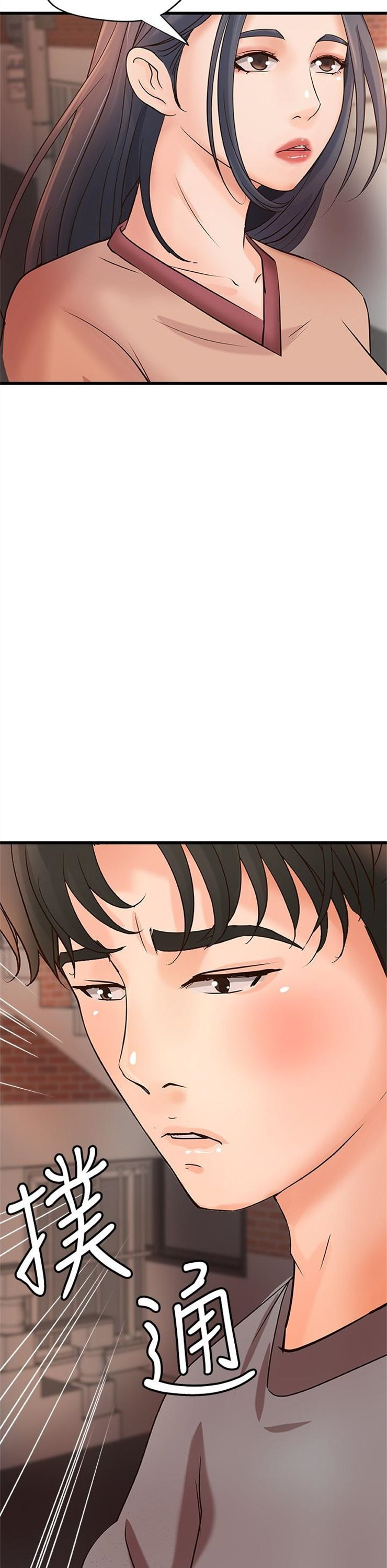 （週1）御姐的實戰教學 1-23 中文翻譯（更新中）全集