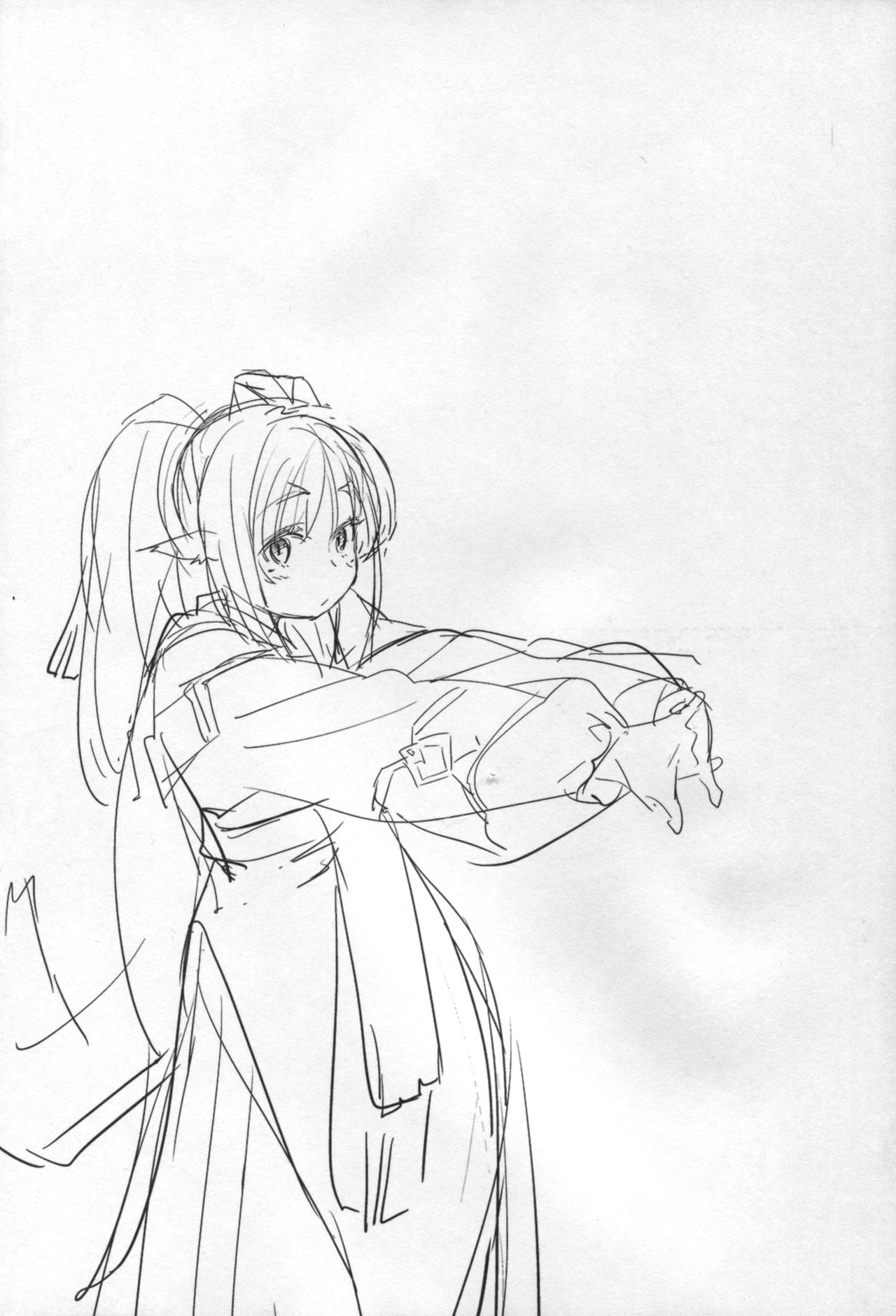 (C89) [Chideji (Oyaji)] Rakuhaku Seshi Mono (Utawarerumono Itsuwari no Kamen) [Chinese] [夜空下的萝莉x一只麻利的鸽子汉化]全集