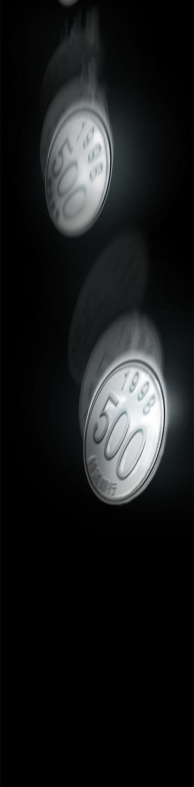 （週1）美麗新世界 1-79 中文翻譯 （更新中）全集