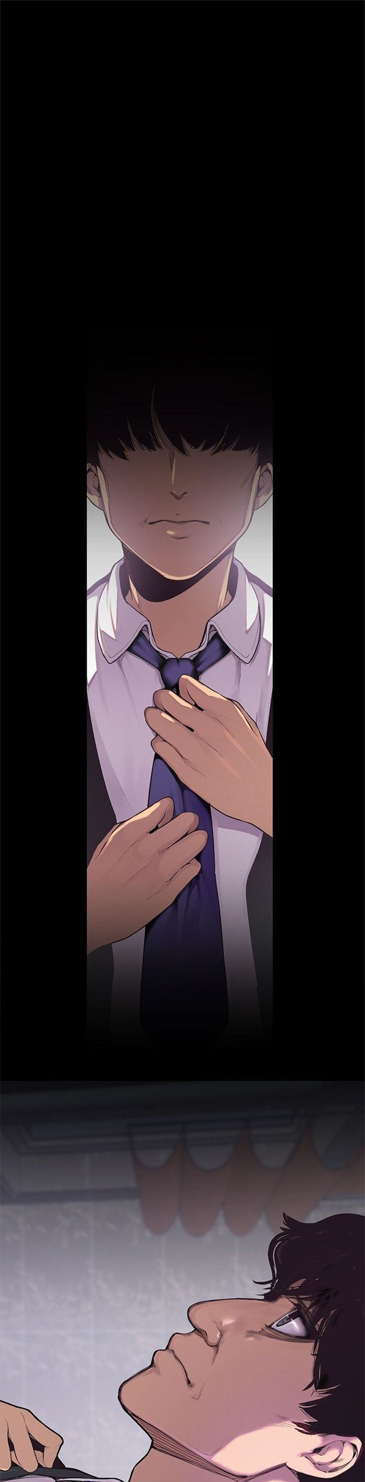 （週1）美麗新世界 1-79 中文翻譯 （更新中）全集