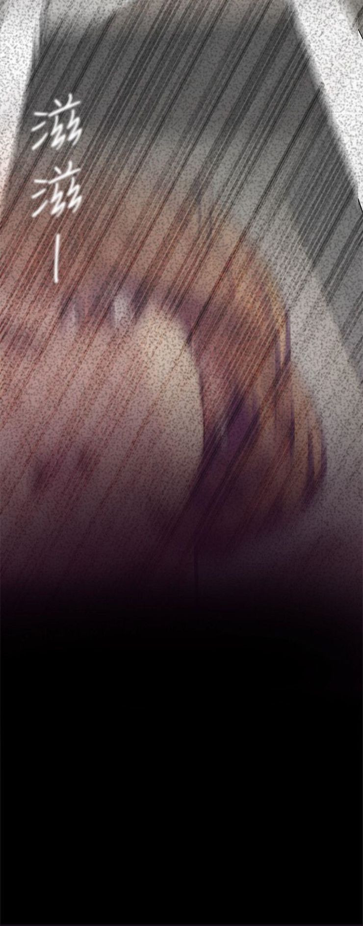 （週1）美麗新世界 1-79 中文翻譯 （更新中）全集