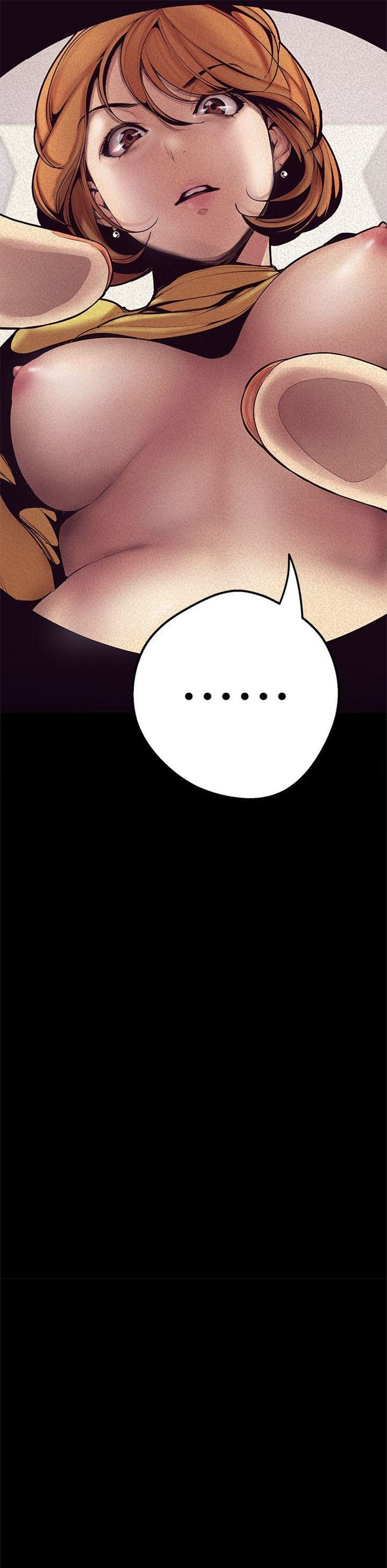 （週1）美麗新世界 1-79 中文翻譯 （更新中）全集