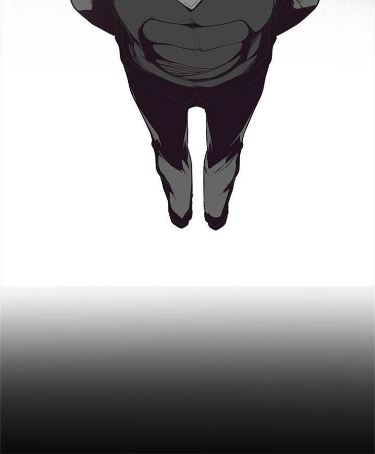 （週1）美麗新世界 1-79 中文翻譯 （更新中）全集