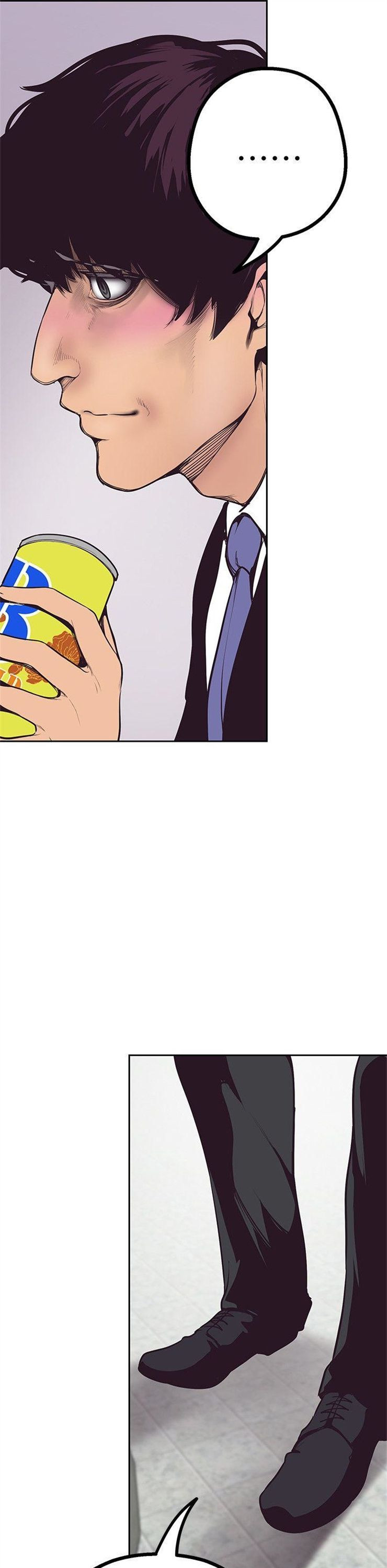 （週1）美麗新世界 1-79 中文翻譯 （更新中）全集