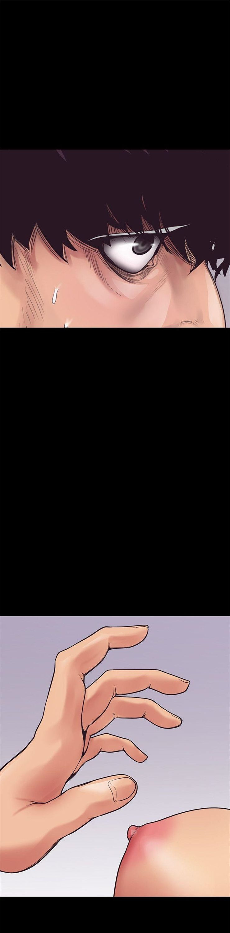 （週1）美麗新世界 1-79 中文翻譯 （更新中）全集