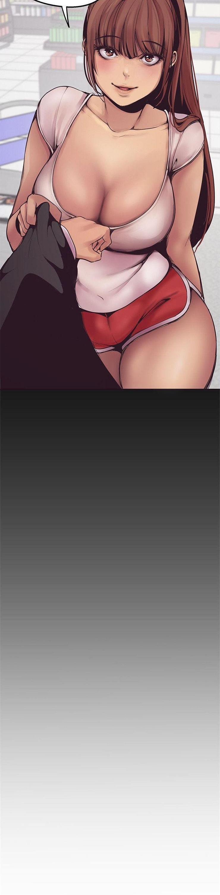 （週1）美麗新世界 1-79 中文翻譯 （更新中）全集