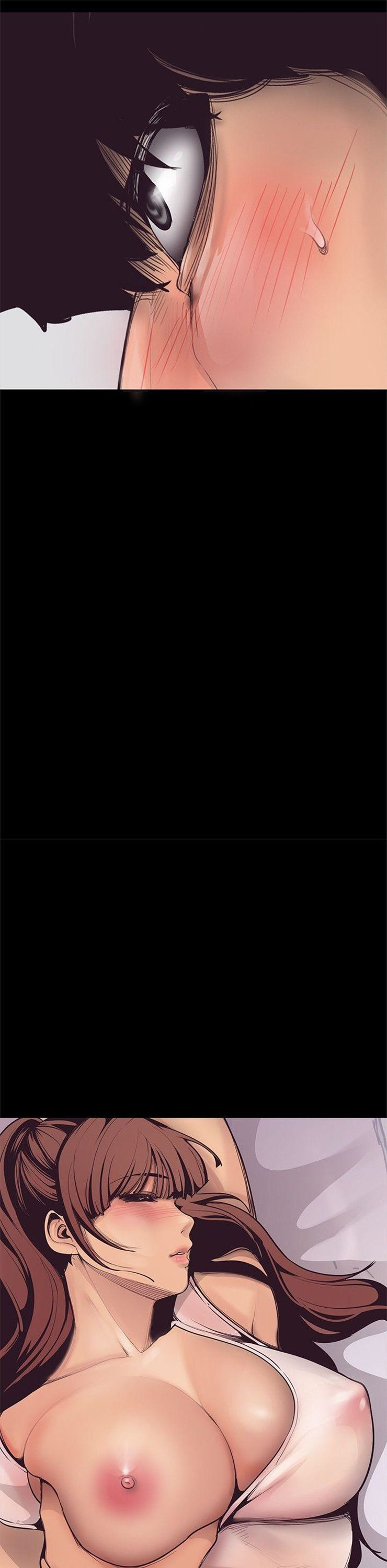 （週1）美麗新世界 1-79 中文翻譯 （更新中）全集