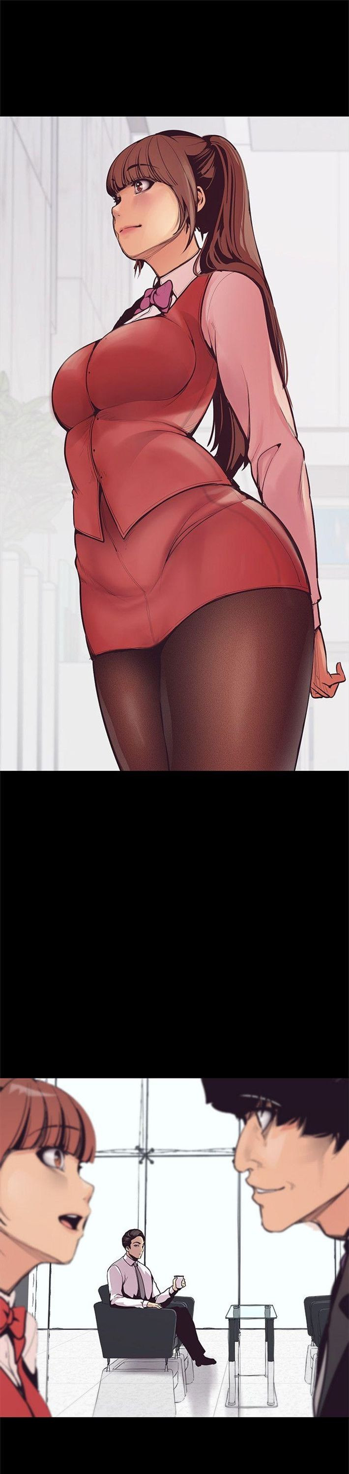 （週1）美麗新世界 1-79 中文翻譯 （更新中）全集