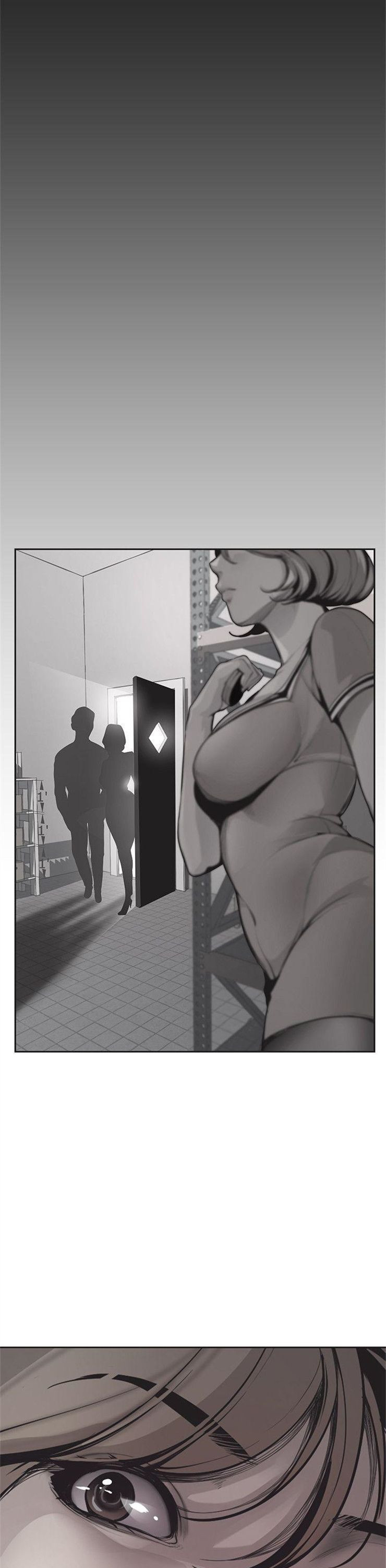 （週1）美麗新世界 1-79 中文翻譯 （更新中）全集