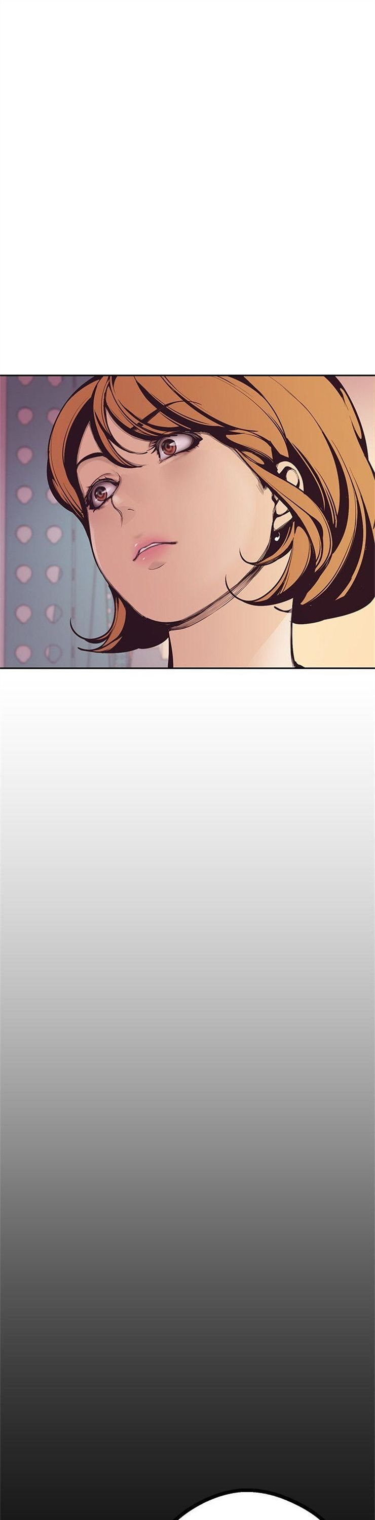 （週1）美麗新世界 1-79 中文翻譯 （更新中）全集