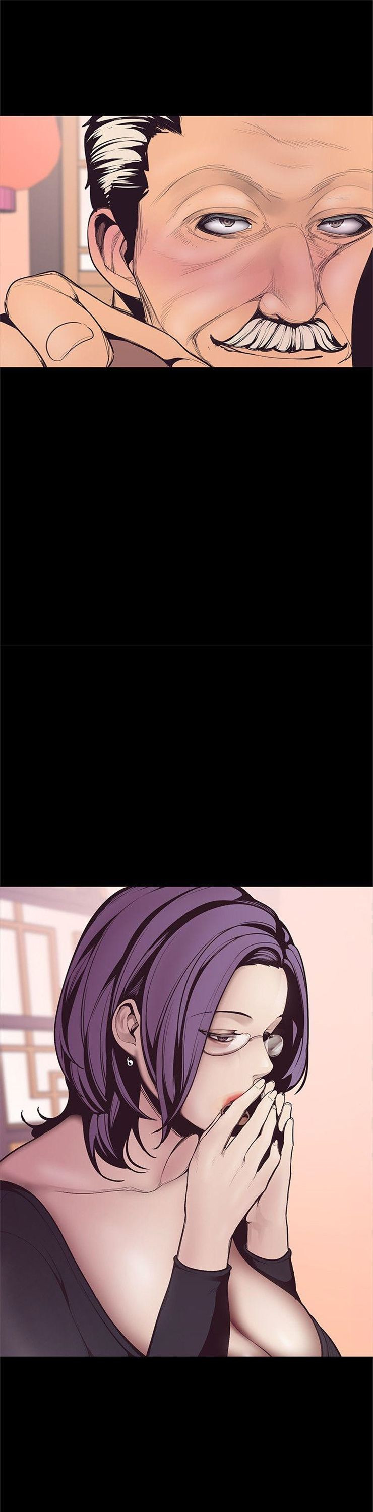 （週1）美麗新世界 1-79 中文翻譯 （更新中）全集