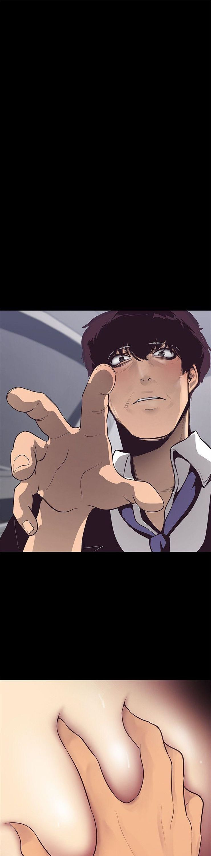 （週1）美麗新世界 1-79 中文翻譯 （更新中）全集