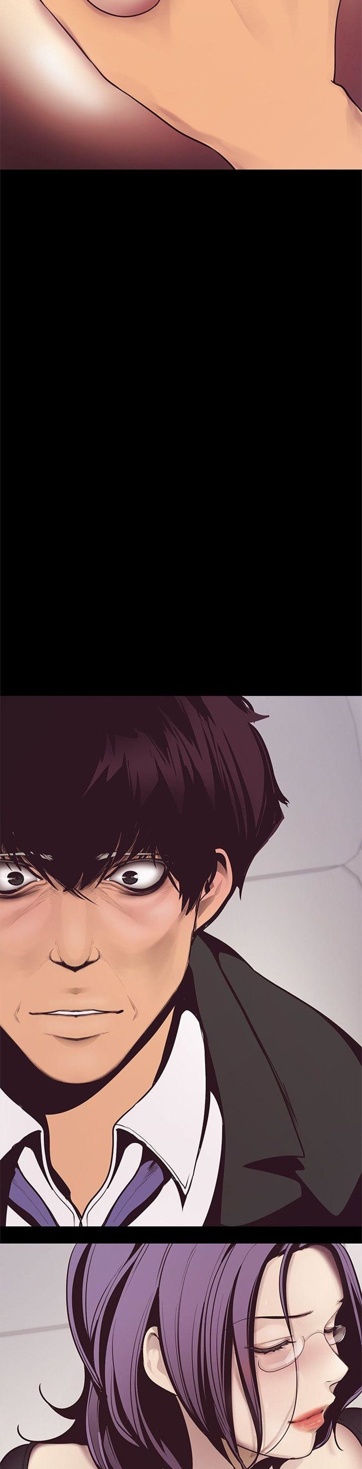 （週1）美麗新世界 1-79 中文翻譯 （更新中）全集