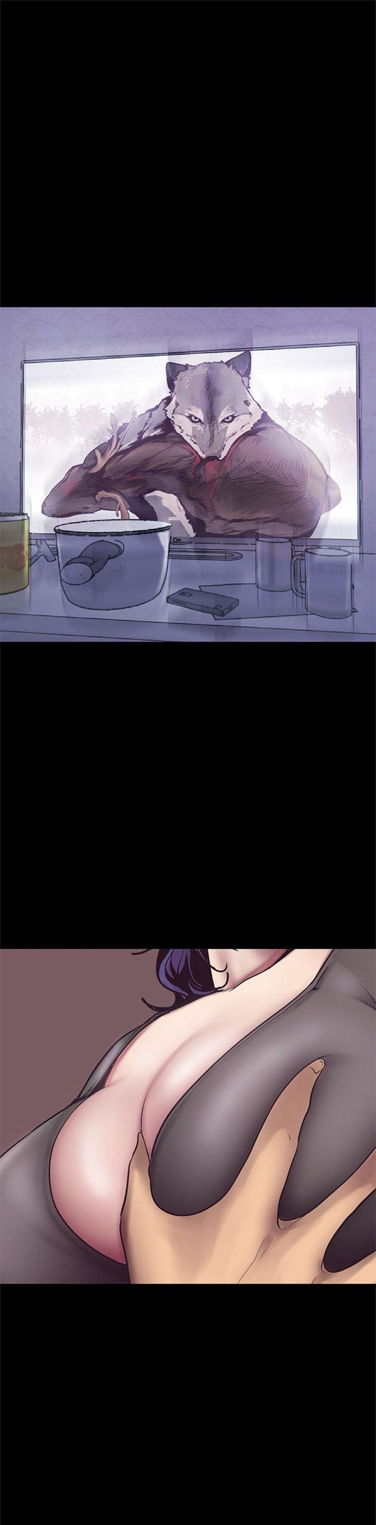 （週1）美麗新世界 1-79 中文翻譯 （更新中）全集