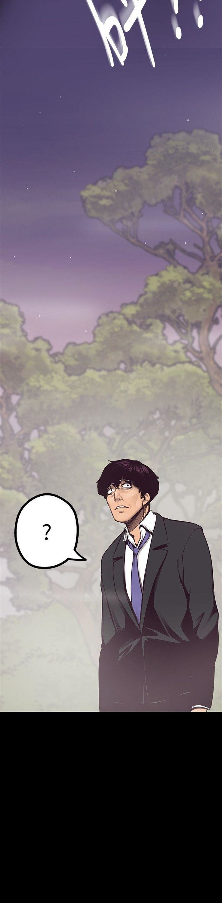 （週1）美麗新世界 1-79 中文翻譯 （更新中）全集