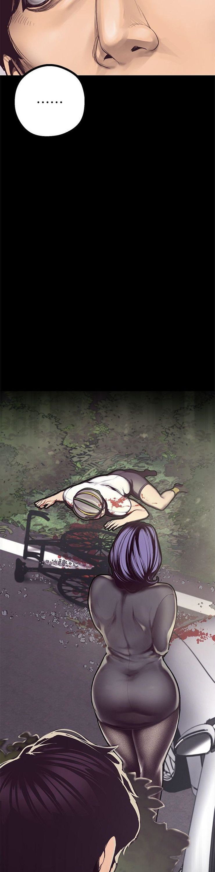 （週1）美麗新世界 1-79 中文翻譯 （更新中）全集