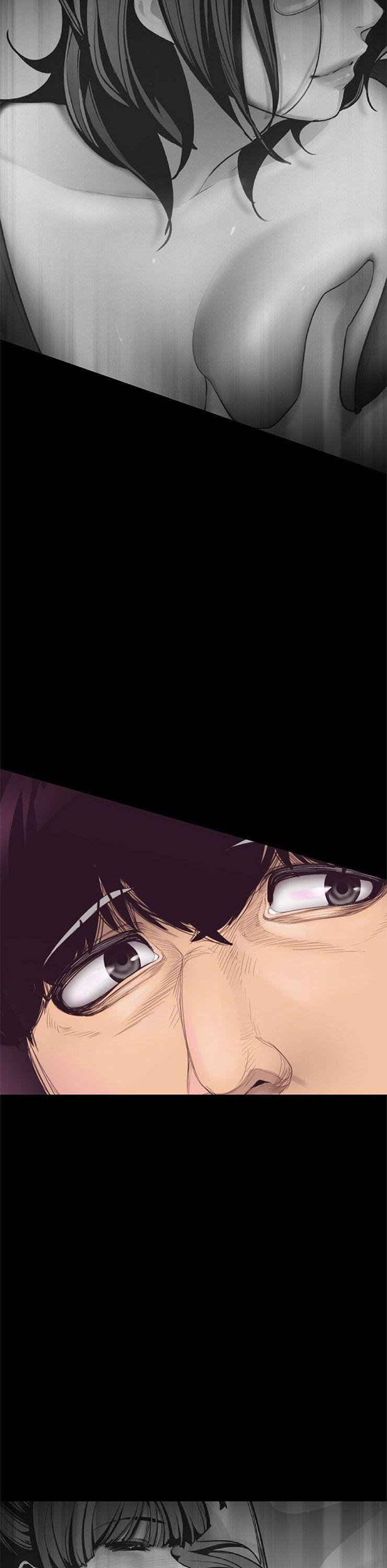 （週1）美麗新世界 1-79 中文翻譯 （更新中）全集