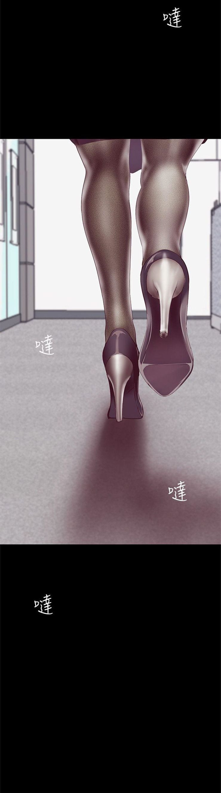 （週1）美麗新世界 1-79 中文翻譯 （更新中）全集