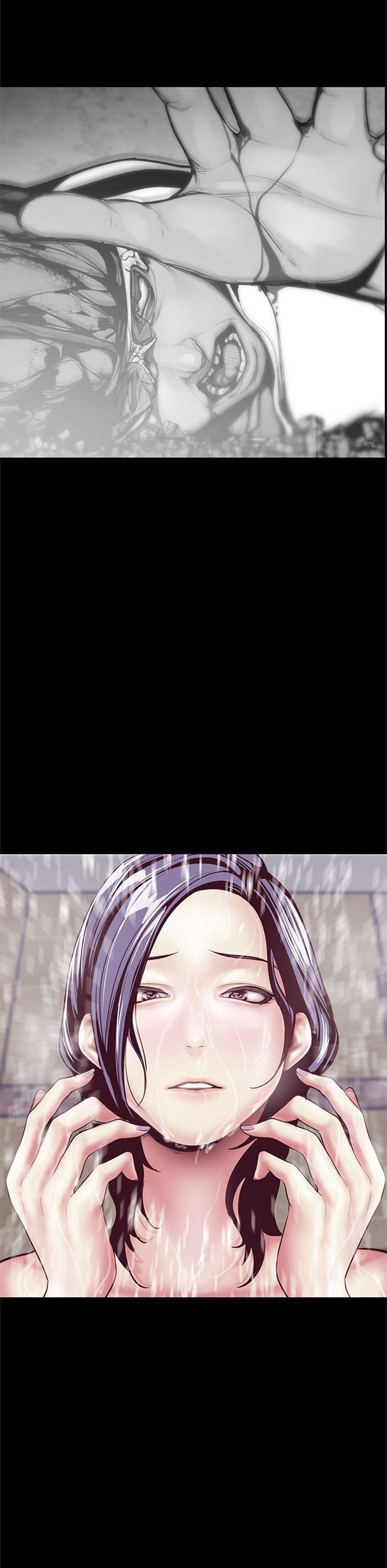 （週1）美麗新世界 1-79 中文翻譯 （更新中）全集