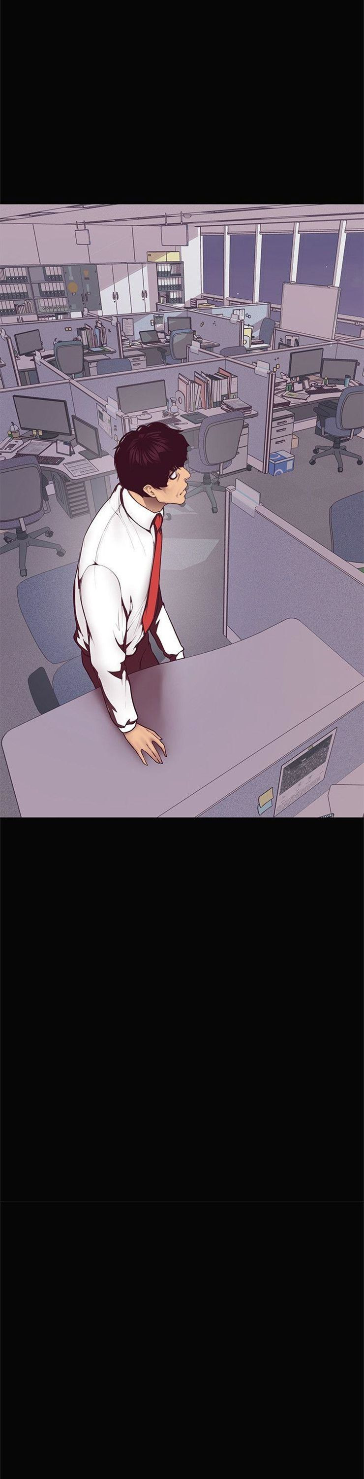 （週1）美麗新世界 1-79 中文翻譯 （更新中）全集