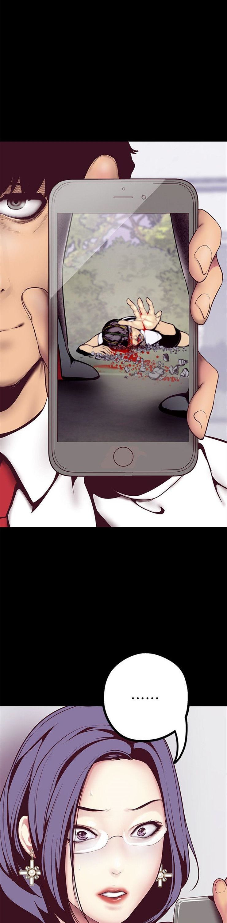 （週1）美麗新世界 1-79 中文翻譯 （更新中）全集