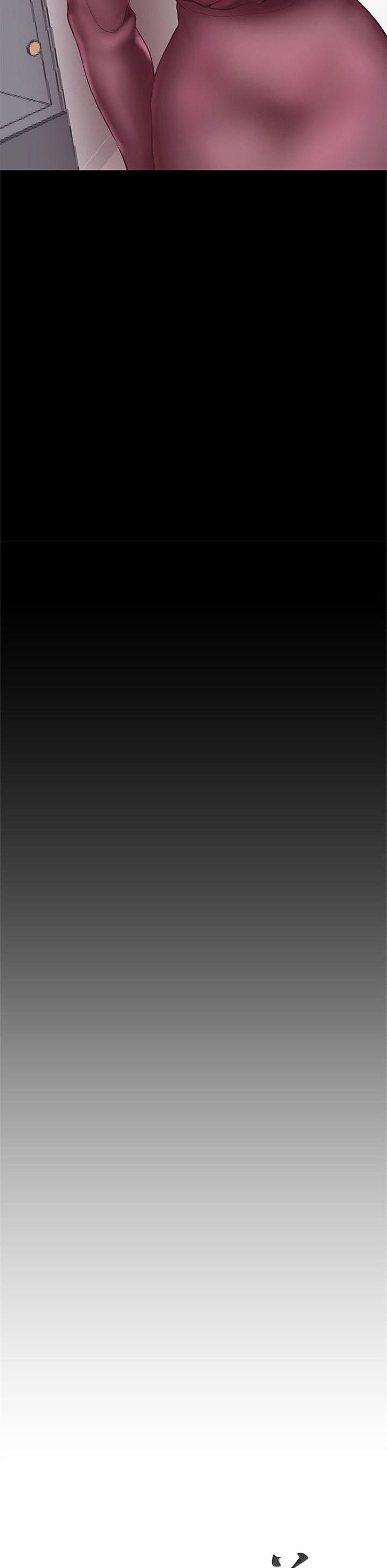 （週1）美麗新世界 1-79 中文翻譯 （更新中）全集