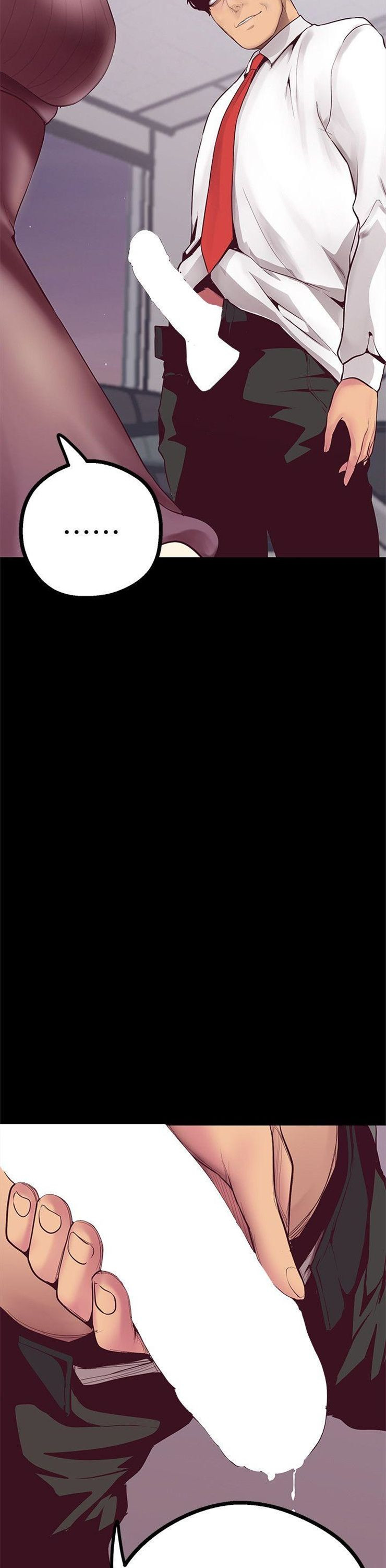 （週1）美麗新世界 1-79 中文翻譯 （更新中）全集