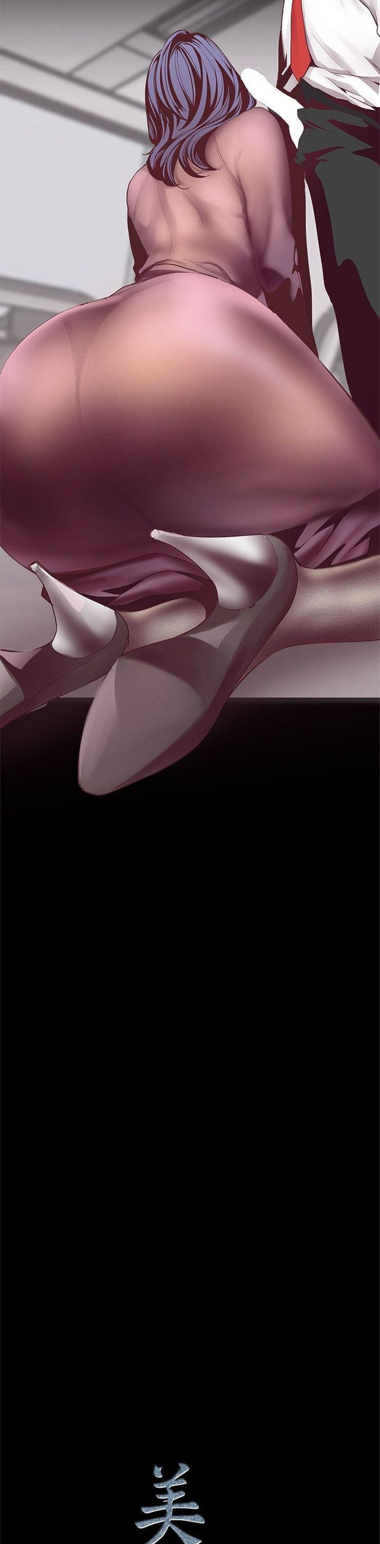 （週1）美麗新世界 1-79 中文翻譯 （更新中）全集