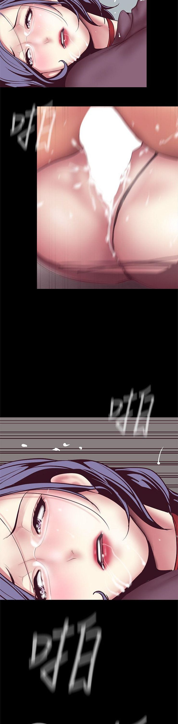 （週1）美麗新世界 1-79 中文翻譯 （更新中）全集