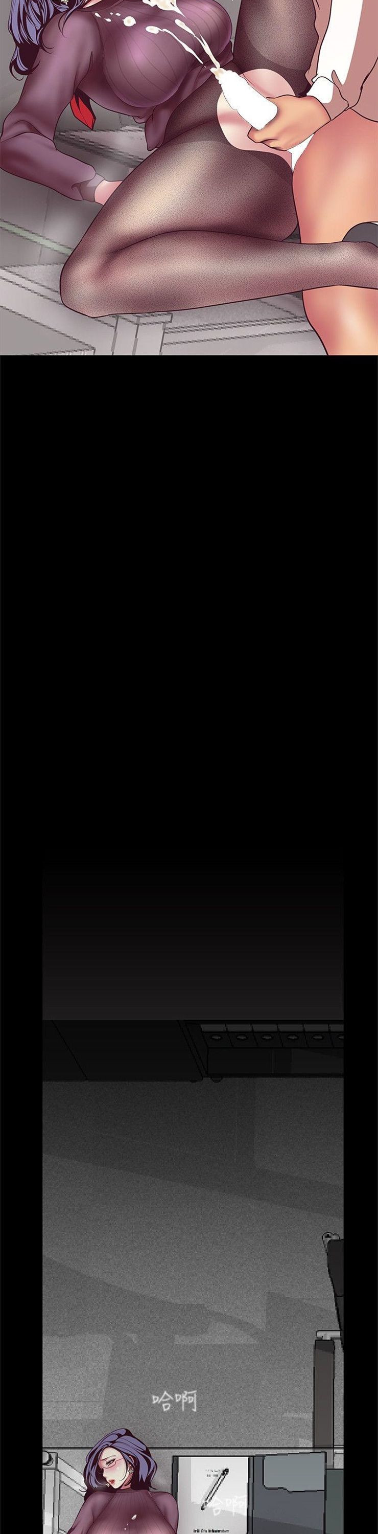 （週1）美麗新世界 1-79 中文翻譯 （更新中）全集